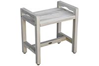 Coastal Vogue Eleganto Teak Shower Stool with LiftAid Arms, 20 inches, Driftwood