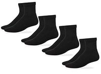 Carolina Ultimate Mens Non-Binding Diabetic Cotton Quarter Socks 4 Pair Pack (Shoe Size: 9-13 / Sock Size: 10-13, Black)