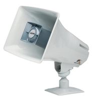 VALCOM V-1030C-GY 5 Watt 1 Way Paging Horn - Gray (VC-V-1030C-GY)