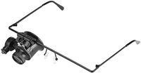 Watch Repair Magnifier 20x Single Lens Magnifying Eye Magnifier Jeweler Glasses Lopues with LED Light