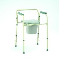 Folding Commode Box of 4