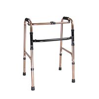 PIWYHOW Disabled Foldable Walker, Aluminum Height Adjustable Elderly Rehabilitation Products, Upright Knee Portable Lightweight Four Legged Cane, Gold