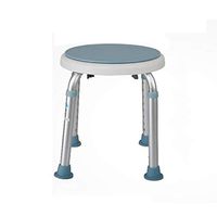Bath Stool Elderly Bath Chair Bathroom Stool Pregnant Women Bath Stool Bath Chair Adult Thickening Children Bath Chair Slip Home (Color : Bathing Stool)