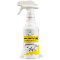 Cedarcide Odor Eliminating Air Freshener (Lemongrass Scent Pint) Non-Toxic | Eco - Friendly | Natural Room Spray for Bathroom Home Pets & Bedding | Handcrafted with Organic Essential Oils