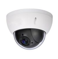 iCare IP Mini PTZ 2MP Megapixel 4" Outdoor Dome, POE, True WDR, 4x Optical Zoom