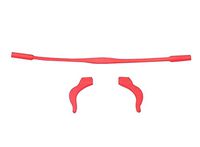 Silicone Anti-Slip Eyeglass Strap & Grip Set, Suitable for 3-8 Years Kids [E] #01