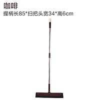 Telescopic Cleaning Broom Glass Wiper Broom Floor Wiping Broom, Coffee
