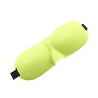 Iuhan Fashion 3D Eye Mask Shade Cover Rest Sleep Eyepatch Blindfold Shield Travel Sleeping Aid (G)
