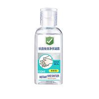 Goutique Hand Soap for Family Liquid Hand Soap Refill Disposable Hand Sanitizer Household Cleaner Hand Wash Free Fast 30/50/100ML