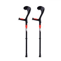 XRX Walking Forearm Crutches for Adults and Youth,Adjustable Foldable Lightweight Ergonomic Handle with Comfy Grip,High Density Sturdy Aluminum (Red)