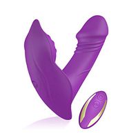 JINZHI Wearable Butterfly Vibrantor with Remote Control 9 Speed