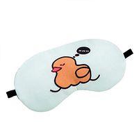 Roysberry Sleep Eye Mask, Travel Ice Pack Ice Goggles Cartoon Fabric Shade Sleep, Sleep Eye Mask with Cartoon Expression Personality Funny Fabric and Ice Bag
