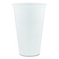 Dart Y20 Conex Galaxy Polystyrene Plastic Cold Cups, 20oz (Case of 1000)