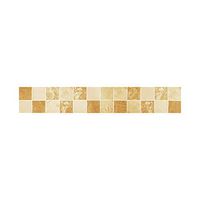 Rosiest Wallpaper Art Metope Wall Decal Sticker DIY Kitchen Bathroom Home Decoration 20x300cm (Yellow)