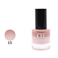 Nail Art Polish,Putars Sexy 26 Colors Temperature Change Nail Polish Color Temperature Control Nail Oil 12ml (O)