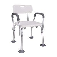 Firsthgus Shower Chair Shower Stool Medical Deluxe Shower Seat, Bath Stool with Armrests, Height Adjustable Non-Slip Great for Elderly, Senior, Handicap Disabled Max 136kg