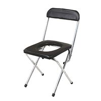 Vei Jie Bath Chair, Suitable for People with Waist and Leg Discomfort Or Mobility Problems, Foldable Shower Stool, Stainless Steel Toilet Stool - 34cmX35cmX65cm db