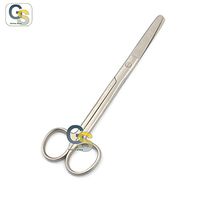 G.S DOYEN SCISSORS 7" STRAIGHT, BLUNT BLUNT POINTS - BEST QUALITY