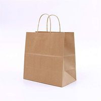 Kraft Paper Bag; Tote Bag; Lunch Box Baking Bag; take-Away Bag; Gift Bag; with Twisted Paper Handle, 10 per Pack (Size; Horn; 10.7/10.7/5.9)
