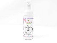 Mambino Organics Soothe Me Shampoo + Body Wash, Green Tea + Lavender, (Travel Size)