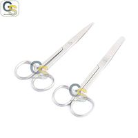 G.S 2 PCS OPERATING SCISSORS BLUNT BLUNT + SHARP SHARP STRAIGHT 5.5" VETERINARY LAB INSTRUMENTS BEST QUALITY