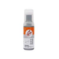 Shoe Cleaner Kit Leather Conditioner Lotion - Conditions, Cleans, Polishes and Protects of Leather Household Suede Cleansing Scrub Care Agent With Refurbished Shoe Brush (75ml)