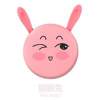 Cartoon Mini USB Hand Warmer Portable Plus Charging Treasure 2-in-1 Creative Hand Warmer-Winking Rabbit