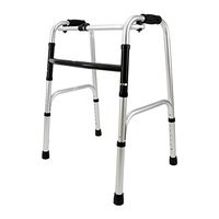 Frame Walking Without Wheels Lightweight Aluminium Rubber Handrails Adjustable Height (73-85Cm) Folding HOJZ