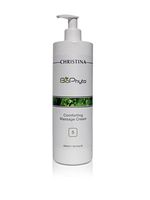 Christina Bio Phyto 5 Comforting Massage Cream 500ml