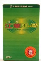 Kangwha Mini-Moxa - Red 122-140 F (50-60 C) - 3 boxes