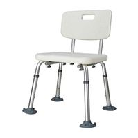 Heavy Dutyplastic Bath Chair Aluminum Alloy Old Adjustable Bathroom Stool Anti-Skid Children Adult Bath Chair (a)