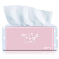 eiaagi Log Pumping Paper 4 Packs Of Pumping Paper Towels Baby Paper Towels Household, 240 Sheets per Packs,100% Natural Wood Pulp Toilet Paper Bath Tissues Paper Towels Tissue,White Primary Color