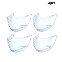 BEIAKE Mask with 4 Pieces of Cotton Dustproof and Breathable Wear Glasses Without Mist and Easy to Breathe Masks for Men and Women,White