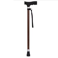 cane Portable Lightweight with Frosted Handle Multifunctional Adjustable Walking Stick for Men Women(70-92Cm) HOJZ,Brown