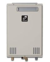 TAKAGI TK310UENG Outdoor Non-Condensing Ultra-Low Nox