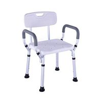 JHome-Bathing Stool Shower Stool/Bath Seat Aluminum Alloy Bath Seat Bench with Detachable Backrest & handrail Chair，8 Level Adjustable Height for Elderly & Disabled