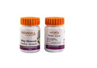 Patanjali Divya Giloy Ghan Vati - 40gm ( Pack of 2 ) - by Exportmart