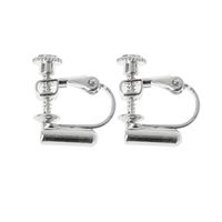 RUZYY 1 Pair Clip on Earring Converters No-Pierced Ears Turn Any Studs Into A Clip-On - Silver