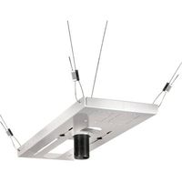 2GA3121 - Peerless-AV CMJ500R1 Ceiling Mount for Projector
