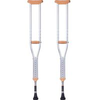 WPQW Aluminum Alloy Underarm Crutches Anti-Skid Disabled Crutches Elderly Crutches Walker Adjustable -941Crutches (Size : Small, Style : B)