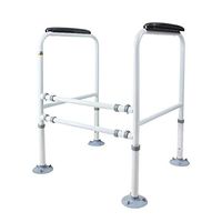XIHAA Toilet Safety Rails, Safety Frame for Toilet with Easy Installation, Height Adjustable, Bathroom Safety