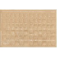 Arabic Keyboard Stickers, Overlays, Labels: Transparent Arabic White Characters for Dark Keyboards (Lexan® Polycarbonate Material, 3M® Adhesive)