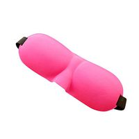 Ikevan Comfortable Cotton 3D Glasses Shaped Eye Mask Travel Sleeping Mask Stress Reliever,9 Colors (E)