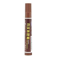 Elevin(TM) 👍👍 Rejuvenate Wood Furniture Floor Repair Markers Make Scratches Disappear in Any (C)