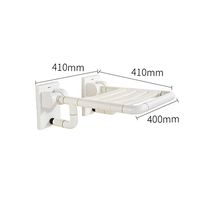 Shower seat,Folding seats [wall mount] Wall mount Changing shoes Old people Disabled Pregnant women Sitting stool Bath wall-B