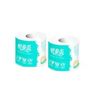 4-Ply Ultra CleanCare Toilet Paper ComfortCare Soft Toilet Paper Highly Absorbent Bath Tissue Paper Kitchen Family Rolls (2/6/8/10/20 Rolls) (white, 2 Rolls)
