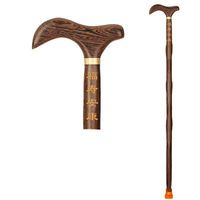 QADCYF Wooden Cane,Hand Carved Wooden Cane Gifts Walking Sticks for Men and Women,C