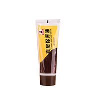 Gmgod❤️❤️Leather Refinish and Repair Oil Leather Nursing Cream for Car Seat Sofa Shoes (B)