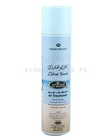 Zahrat Hawaii Air Freshener by Al-Rehab (300ml)