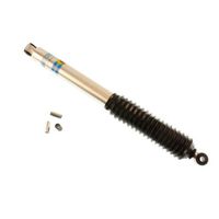 Bilstein 33-186542 5125 Series Shock Absorber by Bilstein
